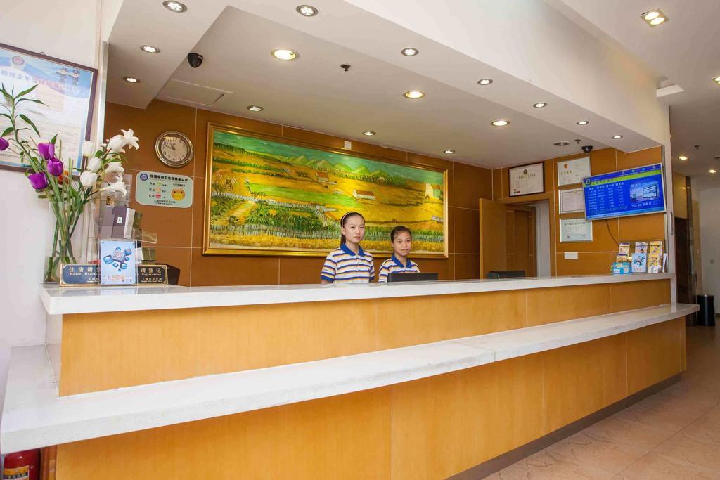7Days Inn Zhuzhou Central Square Zewnętrze zdjęcie