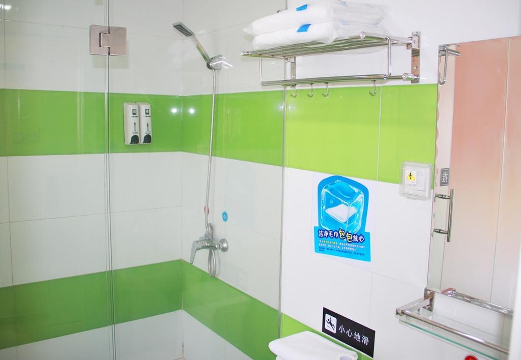 7Days Inn Zhuzhou Central Square Zewnętrze zdjęcie